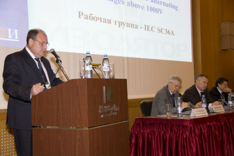 Vladimir Ustinov speaking at the 20th conference of TRAVEK Association