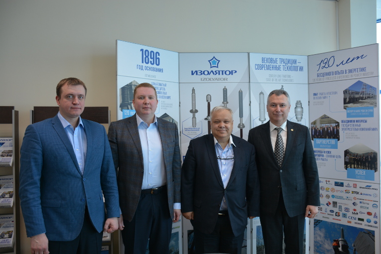 Business meeting participants at Izolyator plant, L-R: Andrey Shornikov, Ivan Panfilov, Igor Shainoga, General Director of Uncomtech Managing Company JSC and Alexander Slavinsky