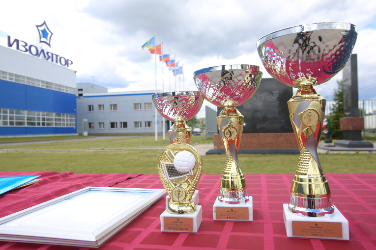 Cups of the volleyball tournament, dedicated to the 122nd Anniversary of Izolyator