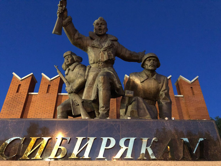 Monument to the Siberian soldiers