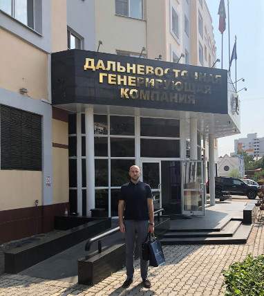 Alexander Savinov by the headquarter of FEGC in Khabarovsk