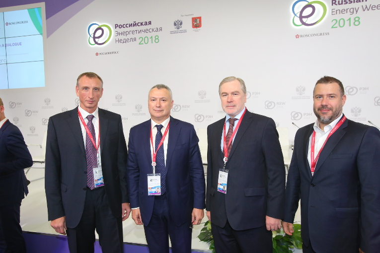 Business meetings at Russian Energy Week 2018