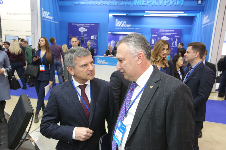 General Director IDGC Center Igor Makovsky and Alexander Slavinsky