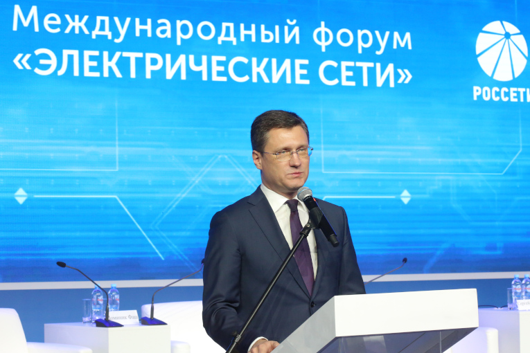 Minister of Energy of Russian Federation Alexander Novak is opening the International Forum “Electric Networks”