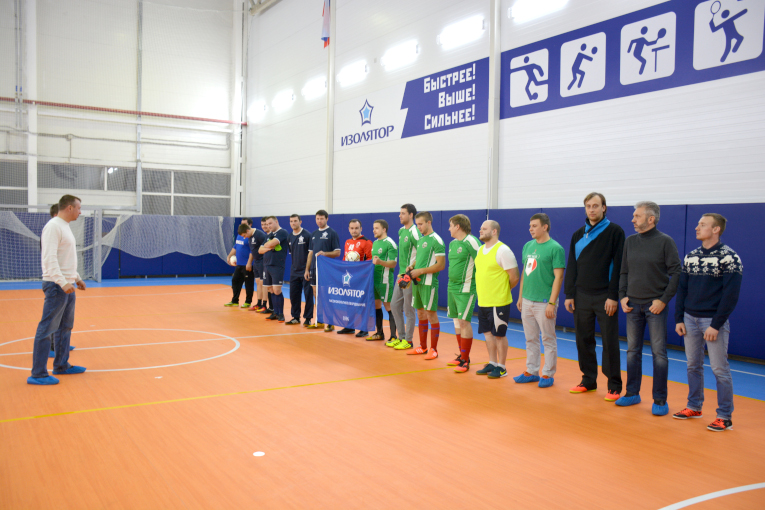 Opening of the New Year Futsal Tournament “The Snowman” in the sports facility of Izolyator plant