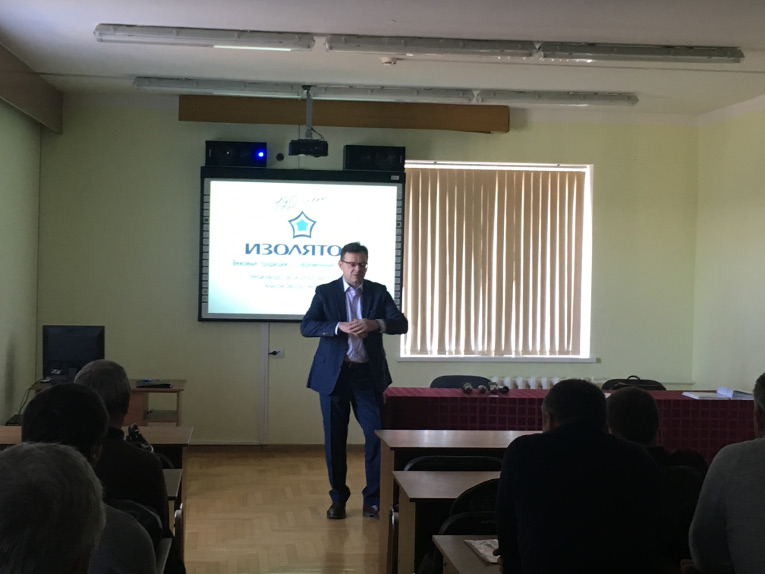Oleg Bakulin is opening the workshop for the specialists of IDGC North Caucasus