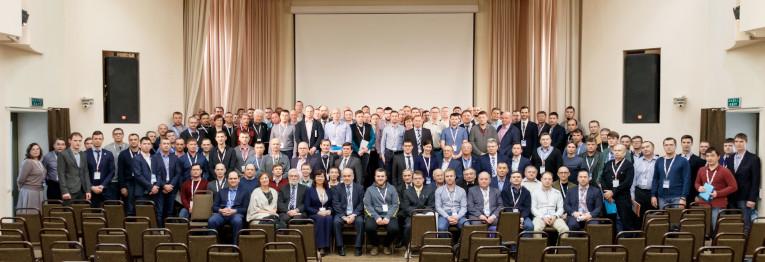 Participants of the 16th annual conference of Dimrus company in Perm (photo: Dimrus company)