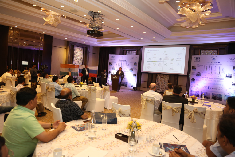 The second part of the Izolyator International Technical Conference in Bangalore, India