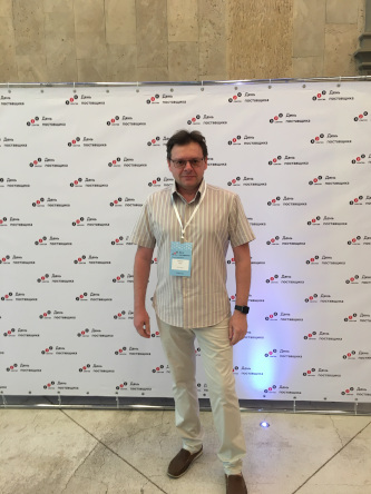 Oleg Bakulin at the Suppliers’ Day 2019 Forum for B2B-Center customers