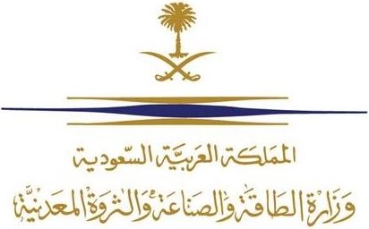Saudi Arabian General Investment Authority (SAGIA)