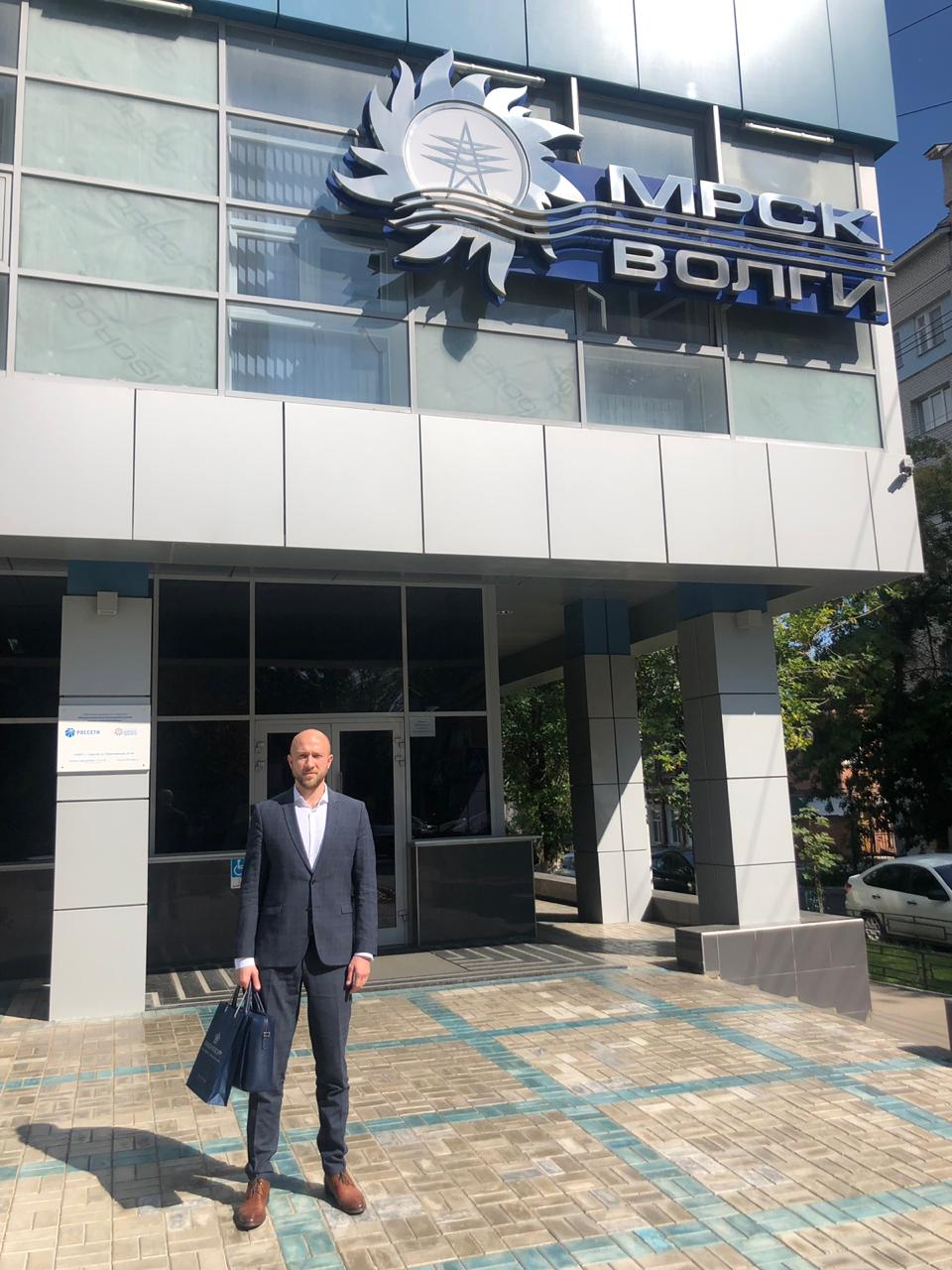 Alexander Savinov at the head office of the Interregional Distribution Grid Company of Volga in Saratov