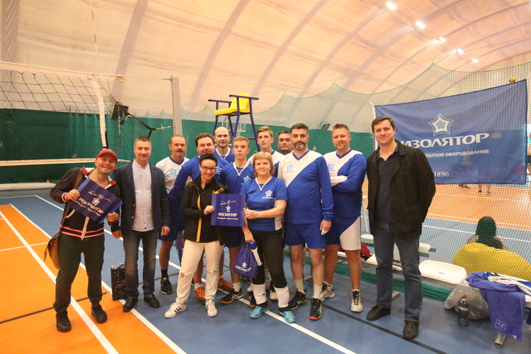 The Izolyator team with their fans before the start of the City Cup volleyball tournament