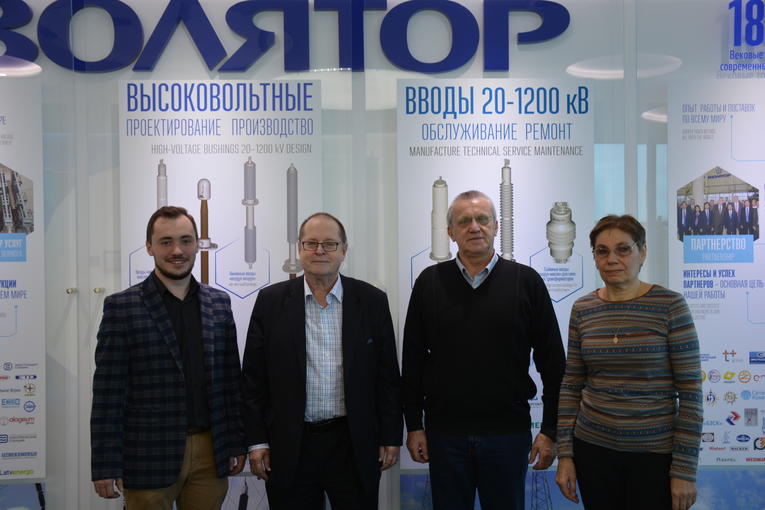 Working Meeting with Representatives of TT Gasket