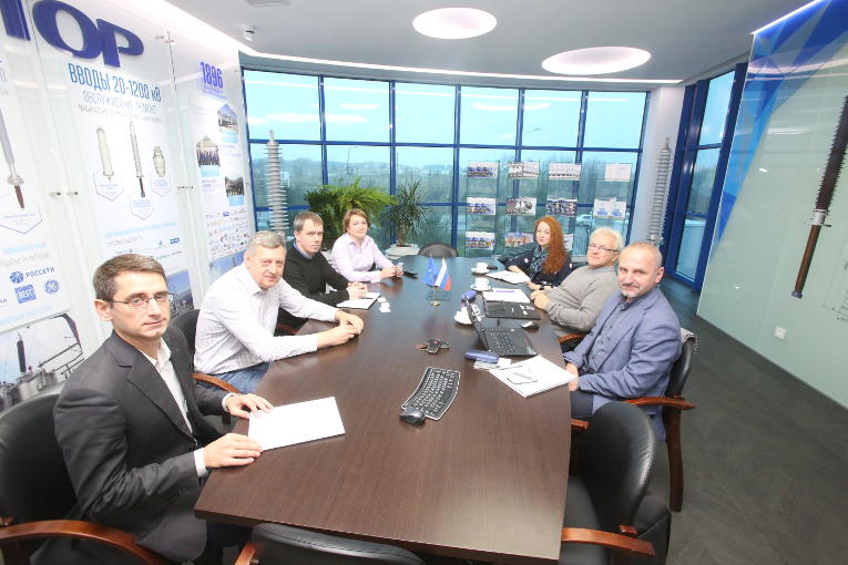 Working Meeting with Representatives of the Chemical Company Spolchemie
