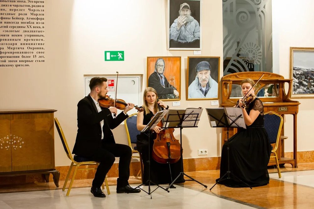 The competition program included a string trio concert