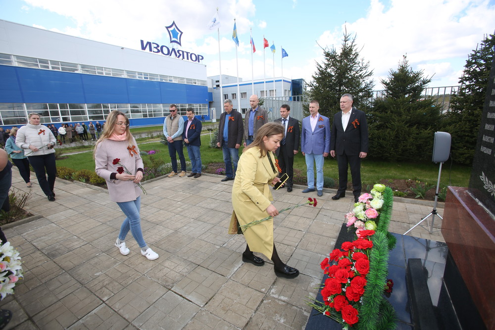 Commemorative event in honor of the 76th anniversary of Victory in the Great Patriotic War of 1941–1945