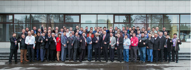 Trouble-proof transformer 2.0 Seminar participants in Nizhny Novgorod