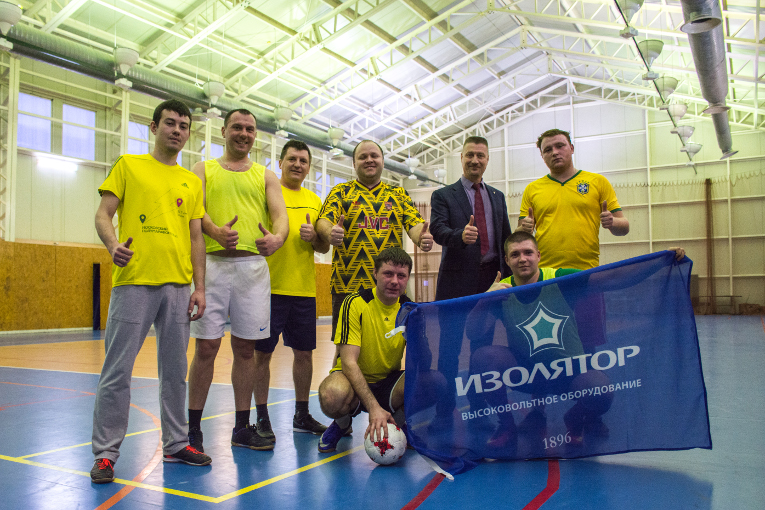 Izolyator-2017 Futsal Cup