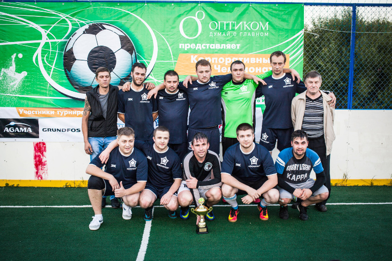 Izolyator team is winner of the bronze cup of the Corporate Futsal Championship of Pavlovskaya Sloboda