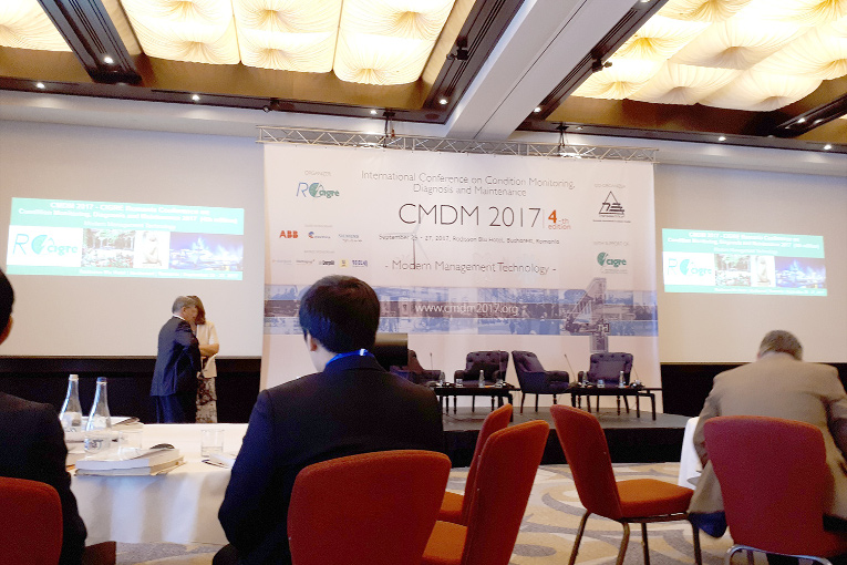 International Conference on Condition Monitoring, Diagnosis and Maintenance 2017 CMDM 2017
