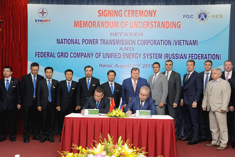 Signing of the Memorandum of understanding between EVN NTP and FGC UES