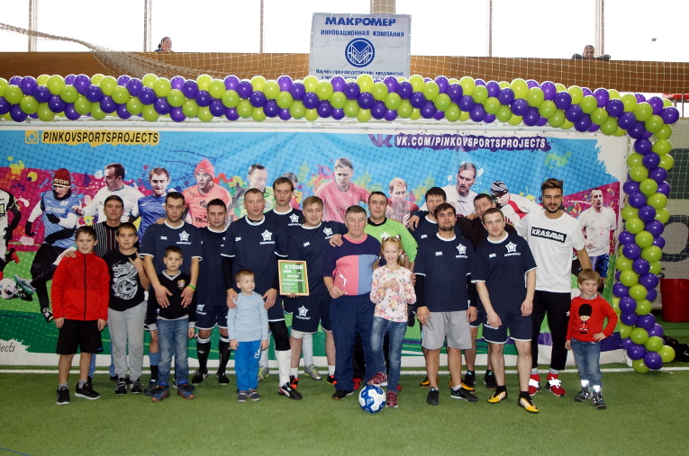 Izolyator team at the fundraising Futsal Cup of MIC Russia