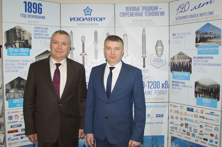Alexander Slavinsky (L) and Andrey Bragin at Izolyator plant