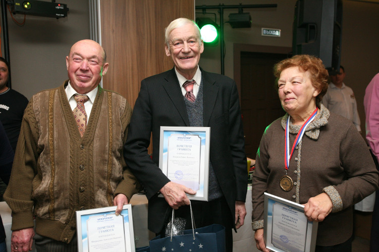 Our sincere gratitude for the veterans of the plant, L-R: Anatoly Mitroshkin, Boris Kokurkin and Nelya Barkova