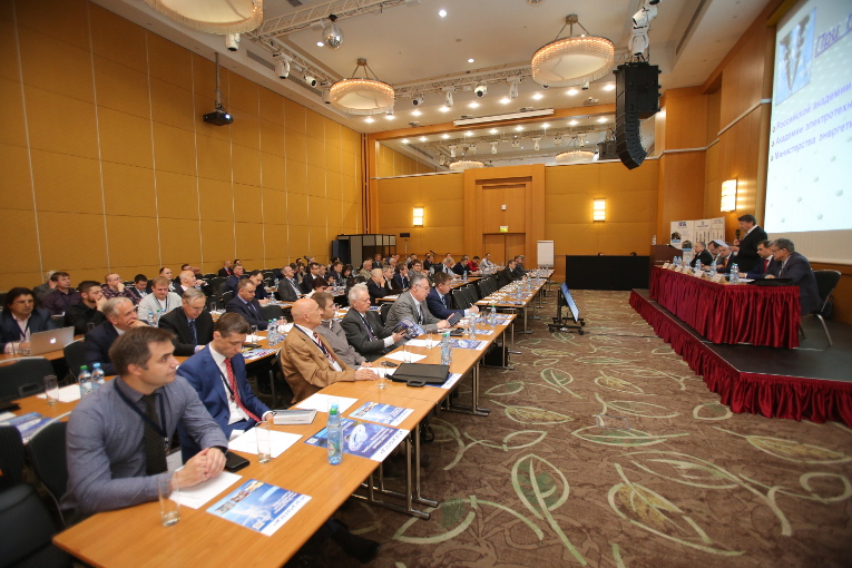 XXVII International Conference of TRAVEK Association