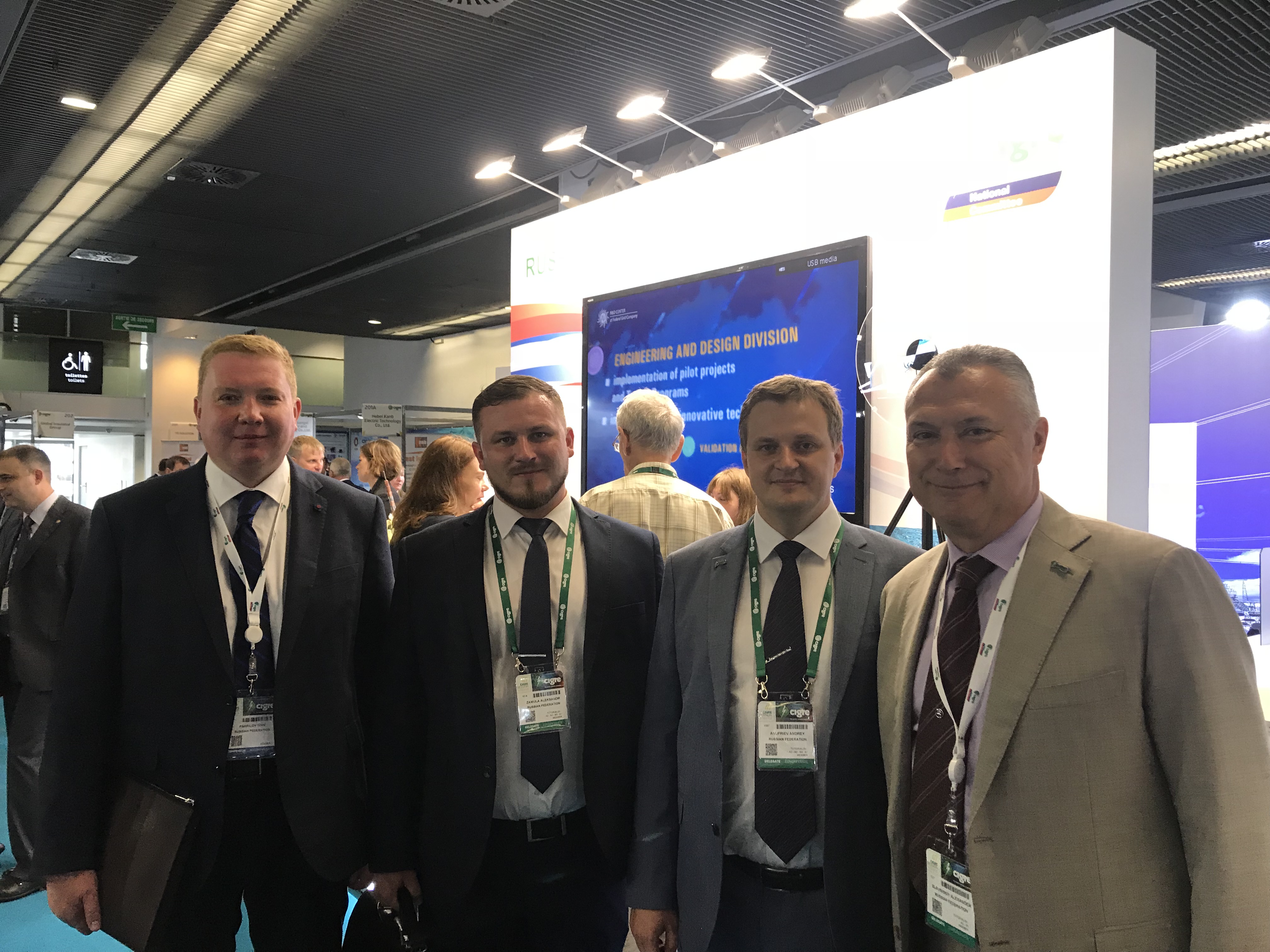 Meeting with representatives of Togliatti Transformer Limited, from left to right: Ivan Panfilov, representatives of Togliatti Transformer Alexander Zamula and Andrey Anufriev, Alexander Slavinsky