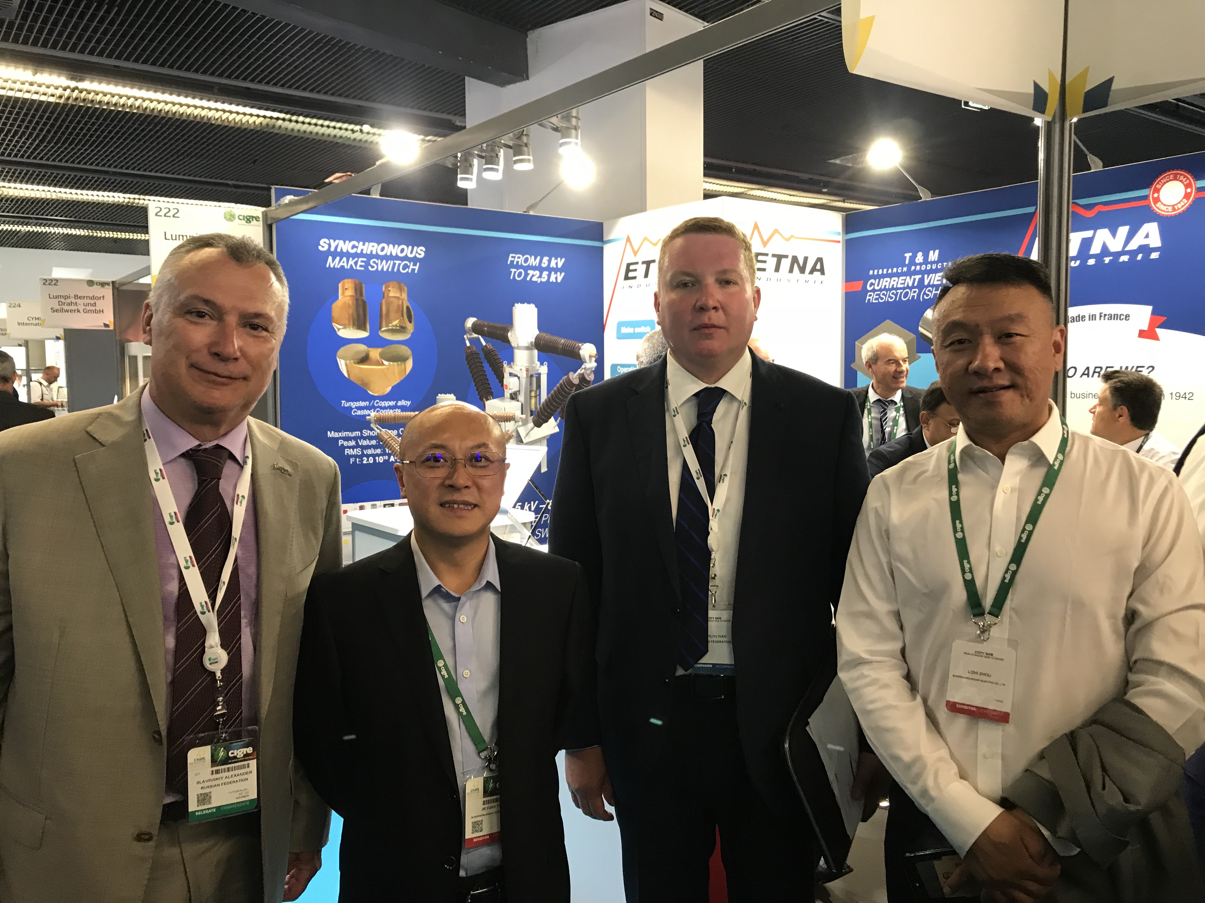 Meeting with management representatives of BHHV, from left to right: Alexander Slavinsky, Director of BHHV Jieyuan Tian, Ivan Panfilov, representative of BHHV Lizhi Zhou