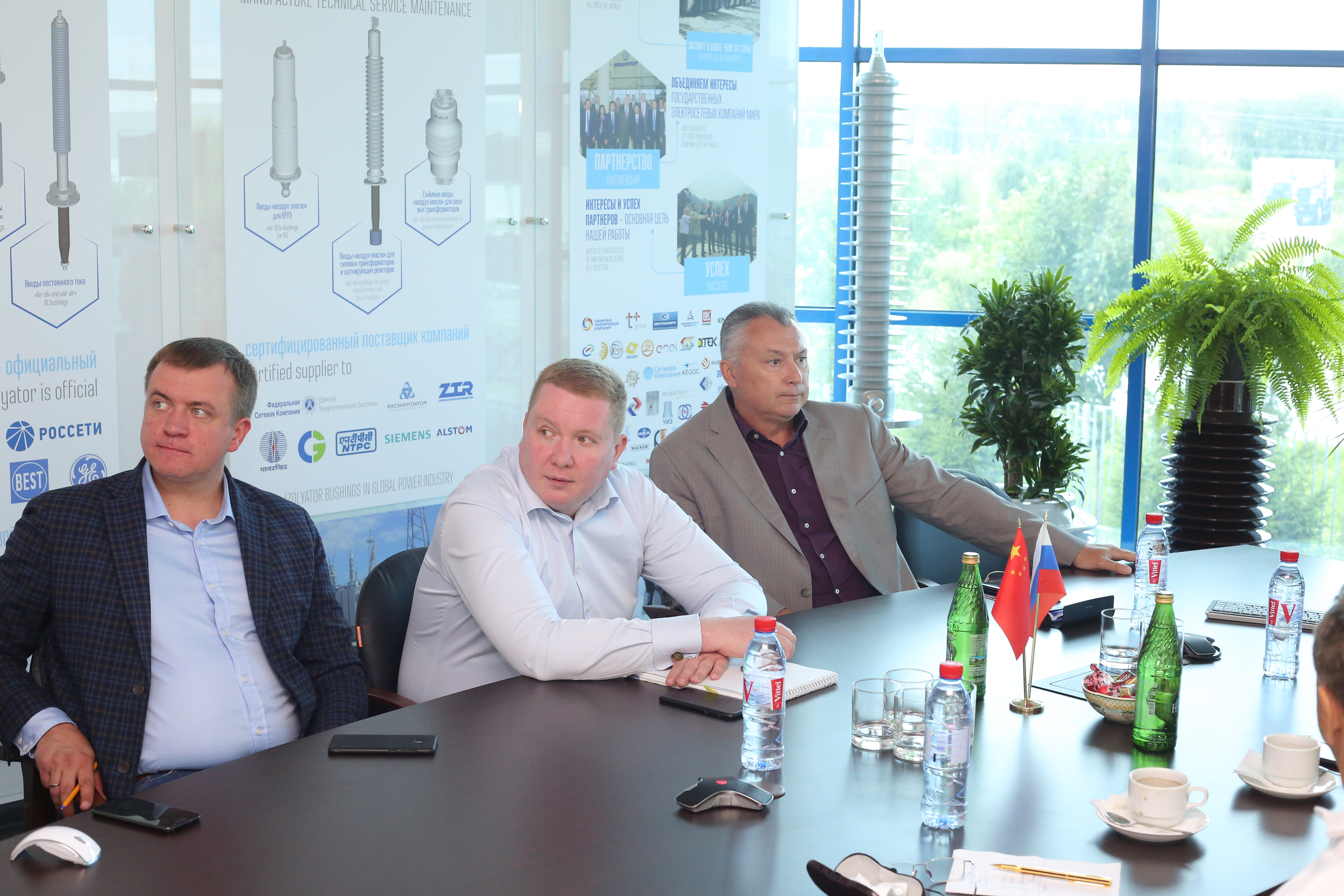 Talks at Izolyator plant with BHHV, L-R: Andrey Shornikov, Ivan Panfilov and Alexander Slavinsky