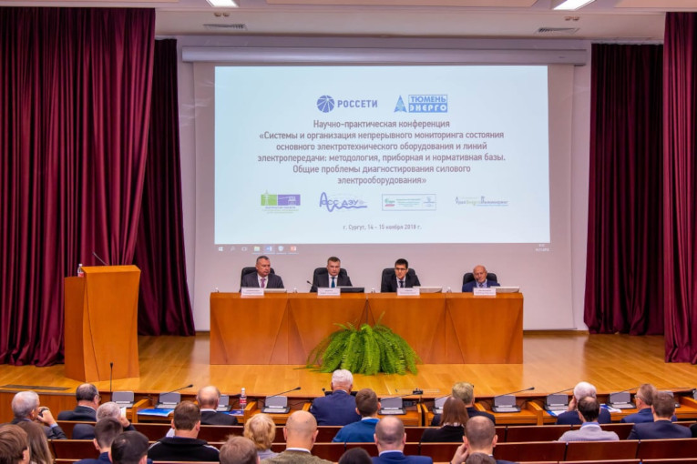 Scientific and practical conference on diagnostics of power electrical equipment in Surgut