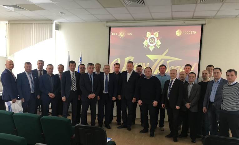 Participants of MPS Siberia meeting with manufacturers and suppliers of power equipment