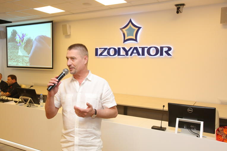 A Grand Meeting to Celebrate the 123rd Anniversary of Izolyator