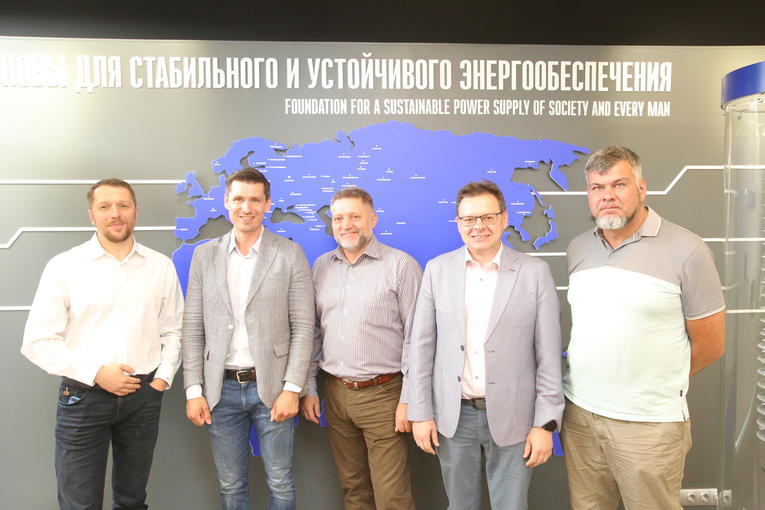 Negotiations with representatives of UC Rusal