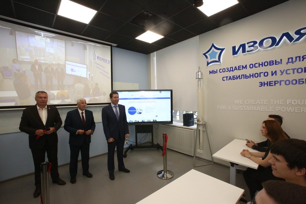 Opening of the classroom of Izolyator plant at the Moscow Power Engineering Institute