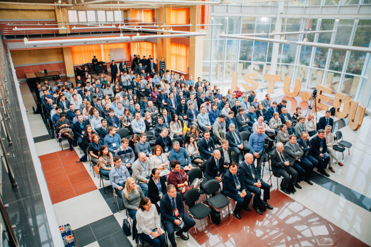 Conference hall of the 10th Anniversary International Scientific and Technical Conference ‘Energy Industry through the eyes of youth 2019’, Irkutsk