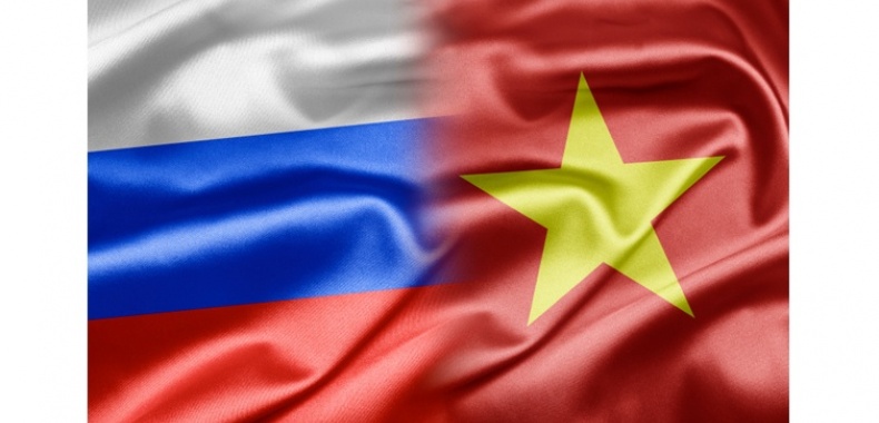 The Russian-Vietnamese Intergovernmental Commission on Trade, Economic and Scientific and Technical Cooperation