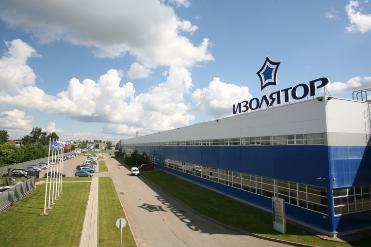 The Izolyator plant in Pavlovskaya Sloboda, Moscow Region