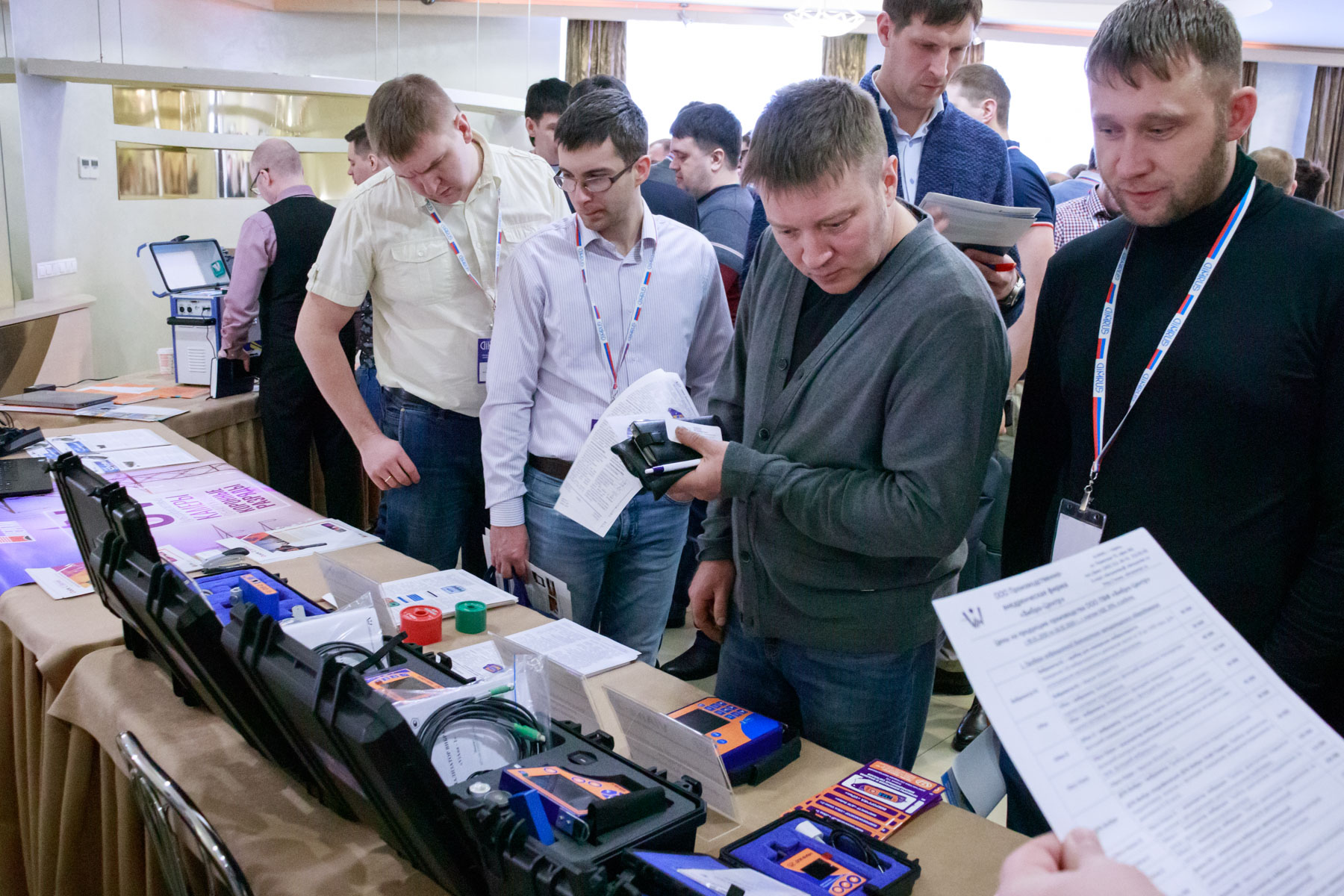Exhibition of equipment during the 17th Conference of Dimrus in Perm