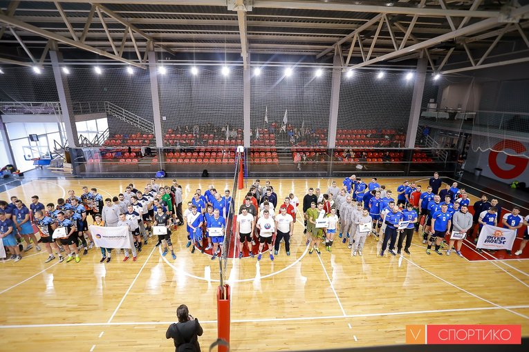 Teams — participants in the III International Volleyball Tournament VolleyENERGO-2020 Cup among fuel and energy complex companies