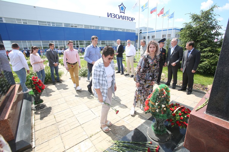 Dedicated to the blessed memory of plant workers — front-line soldiers and workers of the rear of the Great Patriotic War