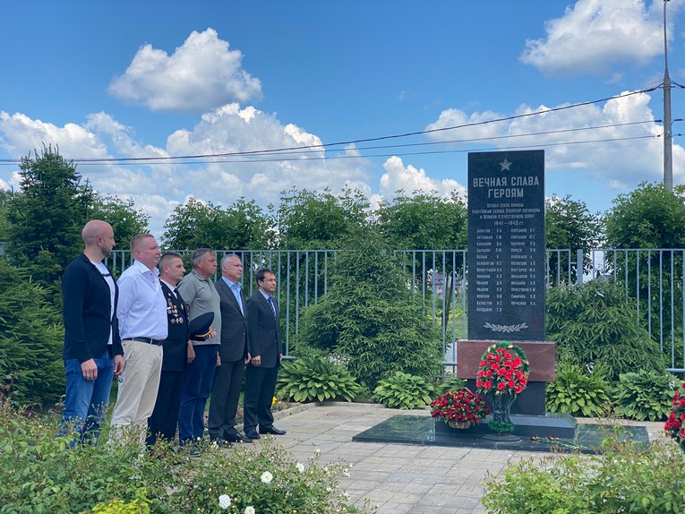 Dedicated to the blessed memory of plant workers — front-line soldiers and workers of the rear of the Great Patriotic War