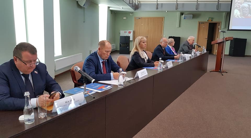 Presidium of expanded meeting of the Scientific and Expert Council under the Working Group of the Federation Council of the Federal Assembly of the Russian Federation for monitoring the implementation of legislation in the field of energy, energy conservation and energy efficiency