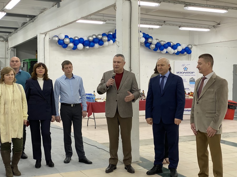 Launch of the production site of the Izolyator plant in the Shakhovskaya city district