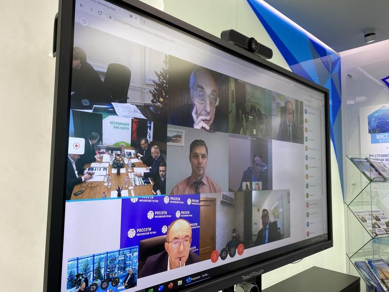 Like most of the events in 2020, the final meeting of CIGRE NSC D1 was held in the videoconference mode