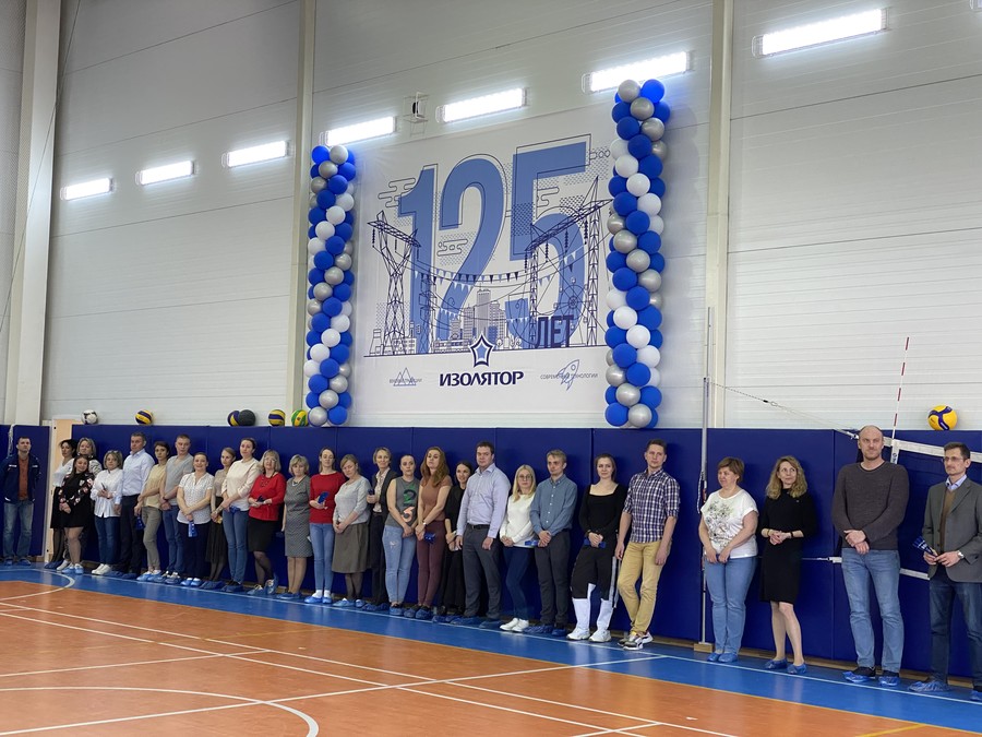 The corporate Sports contest dedicated to the 125th anniversary of Izolyator plant is open