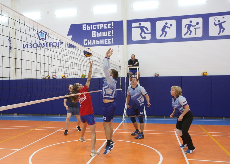  friendly volleyball match