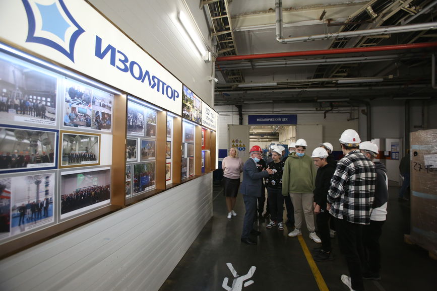Excursion to the Izolyator Production Complex for students of the Istra branch of Krasnogorsk College